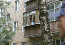 «Точно не был на СВО. Он был то ли военным в отставке, то ли работал в МЧС», — соседи подорвавшего себя гранатой москвича