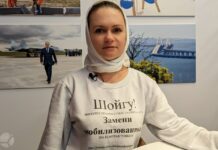 «Чего хочет Минюст? Посадить меня?» — Мария Андреева рассказала о своем увольнении, преследовании со стороны Минюста и прекращении активистской деятельности