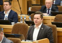 Независимый кандидат Виктор Воробьев подал жалобу на решение об отказе в регистрации из-за статуса иноагента