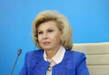 Омбудсмен Татьяна Москалькова направила в ООН обращение с требованием «осудить терроризм со стороны Украины»