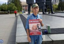 Антивоенные цитаты и акции в поддержку политзаключенных. В Новосибирске прошла «протестная суббота»