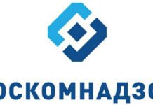 В России заблокировали сайты независимых медиа «Дискурс» и «Гроза»