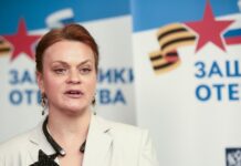 Путин назначил двоюродную племянницу на пост статс-секретаря — замминистра обороны