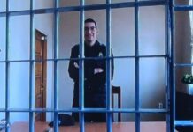 Кассационный суд оставил в силе приговор художнику-акционисту Павлу Крисевичу