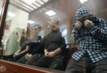 Еще четверым фигурантам по делу о теракте в «Крокусе» продлили арест до 22 ноября