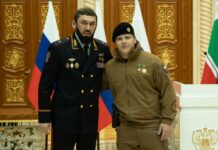 Адаму Кадырову присвоили высшую награду Чечни — орден Кадырова