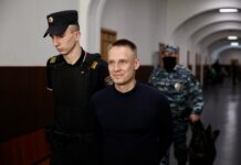 Журналисту Константину Габову продлили содержание в СИЗО до 3 ноября