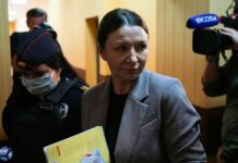 В Москве началось разбирательство по существу над «королевой марафонов» Еленой Блиновской