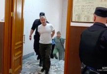 Суд продлил содержание под стражей бизнесмену Алексею Гоцыку и заместителю губернатора Тюменской области Вячеславу Вахрину до 6 ноября