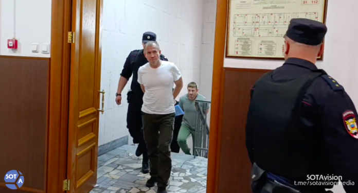 Снимок экрана 2024-08-03 в 21.09.30