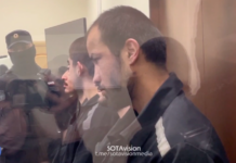 Суд продлил арест четырем предполагаемым исполнителям теракта в «Крокус Сити Холл» до 22 ноября, передает наш корреспондент из зала суда