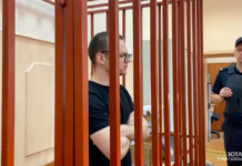 Артема Кригера также ограничили в ознакомлении с материалами его дела