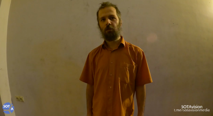 Снимок экрана 2024-08-31 в 02.41.09