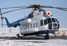 На Камчатке пропал вертолет МИ-8. На борту могут находиться 22 человека