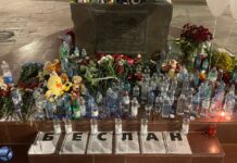 Памятник жертвам трагедии в Беслане в Москве, 1 сентября 2024 года