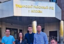 Кандидатов от «Яблока» окончательно сняли с выборов в Куркино