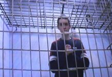 В Екатеринбурге судят 18-летнего пермяка по делу о попытке поджога военкомата