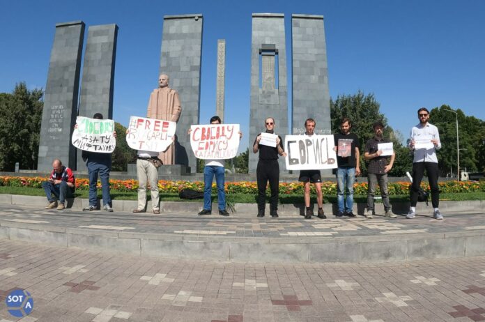 photo_2024-09-03 05.13.03