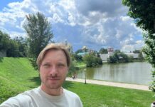 В Москве задержали кандидата в депутаты в Мосгордуму от ЛДПР Евгения Головина