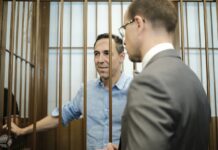 Суд оставил гражданина Франции Лорана Винатье под стражей до 21 февраля 2025 года