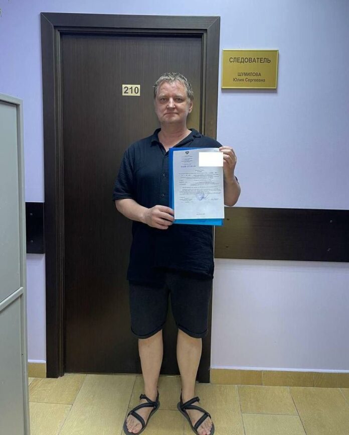 Александр Нестеренко
