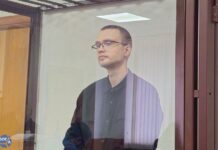 На заседании по делу поджигателя уральского военкомата допросили его друга, а также пожарных, которые тушили возгорание