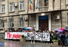 В Молдове прошел митинг за допуск пророссийского кандидата до выборов президента