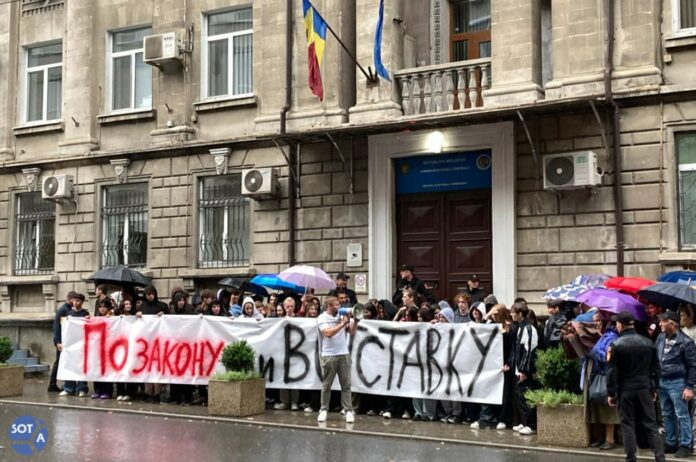 photo_2024-09-06 17.31.50