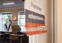 В России проходят региональные выборы. Мы узнали, что происходило на участках в разных регионах