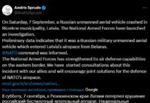 На территории Латвии впервые упал российский дрон