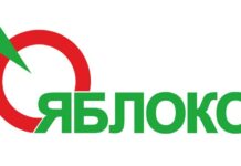 Правительство Москвы отказало «Яблоку» в проведении митинга в поддержку политзаключенных, сославшись на «ковидные ограничения». Вместо этого партия проведет благотворительный аукцион