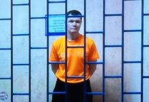 Московский суд отклонил апелляцию осужденного за нападение на росгвардейцев жителя Шебекино