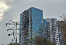 Обстановка в подмосковном Раменском сейчас