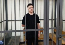 Суд оставил администратора телеграм-канала «Нацдем» Георгия Парамошина в СИЗО до 25 января