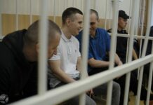 Суд закрыл заседания по делу адвокатов Навального из-за неких угроз участникам процесса, которые якобы поступали со стороны ФБК