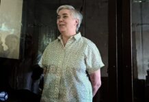 Суд допросил следователя, объявившего в розыск педиатра Надежду Буянову