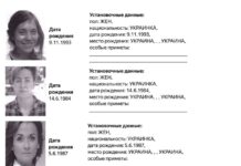 МВД объявило в розыск семерых иностранных журналистов по делу о незаконном пересечении российской границы из-за репортажей из Курской области