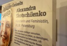 В Берлине прошел вечер писем политзаключенным с участием Саши Скочиленко, Ильи Яшина и Андрея Пивоварова