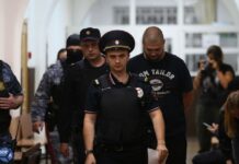 Московские суды отправили в СИЗО 30 человек, задержанных после перестрелки в офисе Wildberries. Обвиняемые пробудут под стражей как минимум два месяца