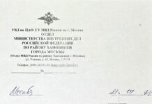 Корреспондентов SOTAvision, задержанных на акции жен мобилизованных, отпустили из ОВД