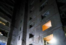 Более 20 человек пострадали после ударов по Харькову