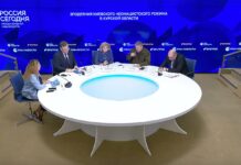 С начала боев с ВСУ в Курской области погибли 56 мирных жителей. Еще 226 получили ранения