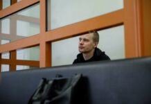 Пожизненный срок запросили Александру Пермякову, обвиняемому в покушении на Захара Прилепина