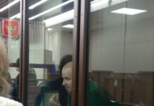 По делу Никиты Горбунова, обвиняемого в участии в «Легионе “Свобода России”», допросили пять свидетелей, в том числе сотрудников ФСБ, которые проводили у него обыск