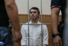 Басманный суд Москвы отказался менять подсудность дела против сопредседателя движения «Голос» Григория Мельконьянца