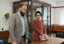 В суде по делу экс-мундепа Хараидзе допросили представителя «Мосводоканала» и понятую, присутствовавшую при обыске