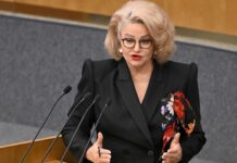 Глава комитета Госдумы по защите семьи обратилась в Генпрокуратуру и Минпросвещения после показа видео аборта в сахалинской школе