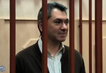 В суде ознакомились с тринадцатью томами дела сопредседателя движения «Голос» Григория Мельконьянца о связи с «нежелательной» организацией ENEMO. Сам Мельконьянц не признал вину