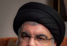 ЦАХАЛ заявил об убийстве лидера «Хезболлы» Хассана Насраллы