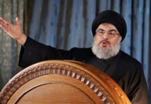 Реакции на новость о ликвидации лидера «Хезболлы»: